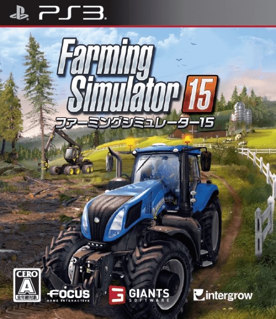 Farming Simulator 2013 box art for Playstation 3